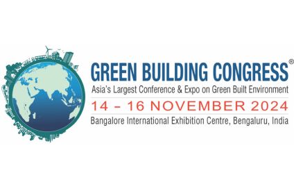 Event Logo